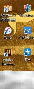 AI CS6编组操作指南