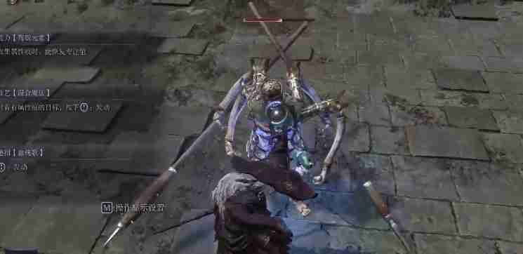 艾尔登法环黑夜君临全职业强度排行