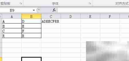 EXCEL中phonetic函数实例解析