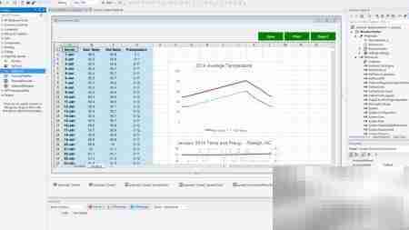 Spread Studio 9 新特性解析