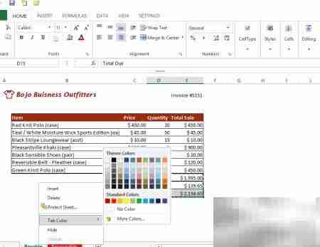 Spread Studio 9 新特性解析