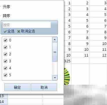Spread Studio 9 新特性解析