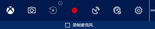 Win10如何启用游戏模式？Win10启用游戏模式方法