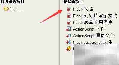 财源滚滚，财富新机遇