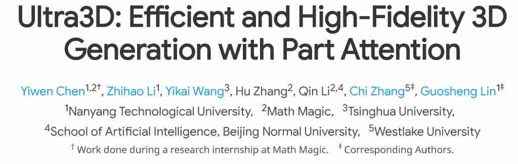  刷新 3D 生成上限！一键生成精细到毛发的 3D 资产 