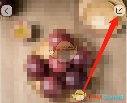 《叮咚买菜》分享商品方法