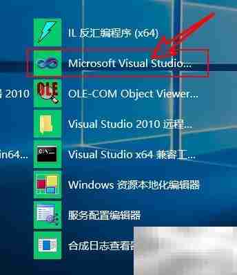 C语言find函数用法详解