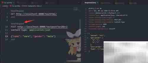 VSCode测试REST API指南