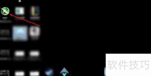 1080ti微星红龙自带超频软件设置方法