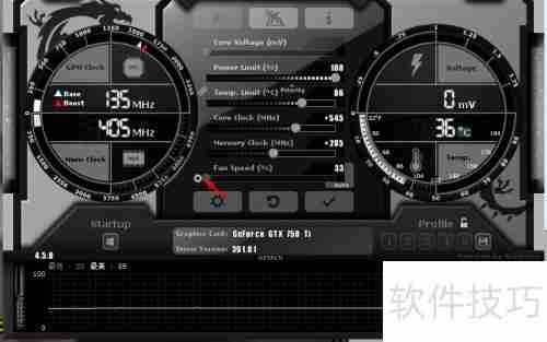 1080ti微星红龙自带超频软件设置方法