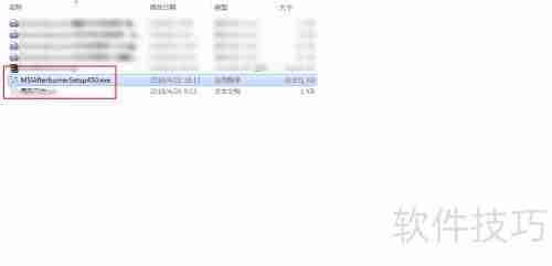 1080ti微星红龙自带超频软件设置方法