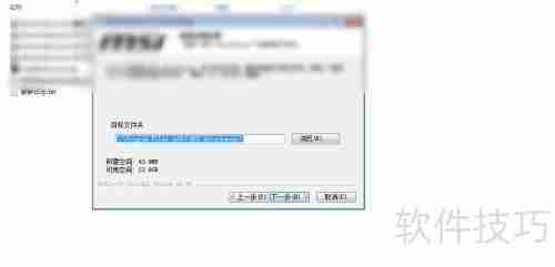 1080ti微星红龙自带超频软件设置方法