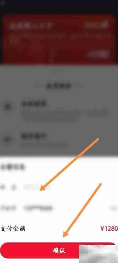 龙腾卡购买指南