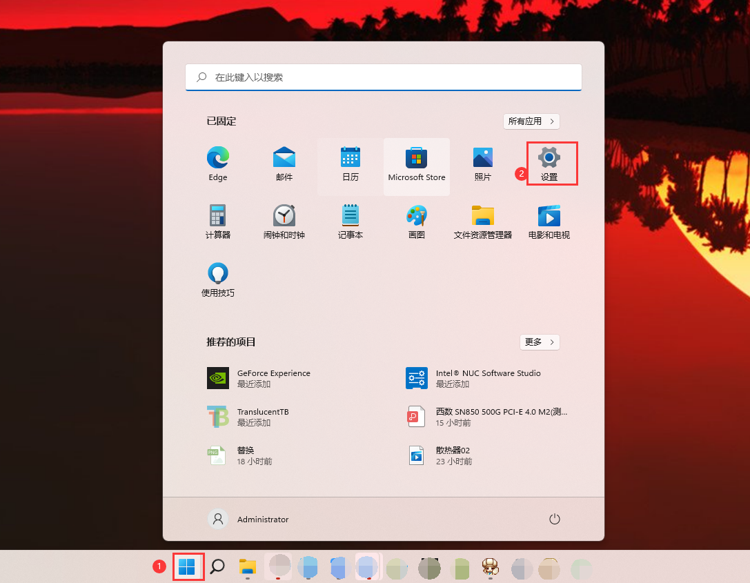 Win11玩游戏怎么设置独立显卡运行？Win11设置独立显卡高性能模式教程