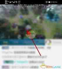 B站直播区在线观看人数是多少