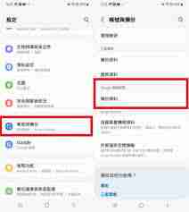 安卓手机照片删除了如何恢复