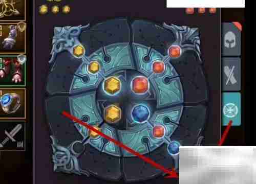 魔颜纳晶小白磁使用指南