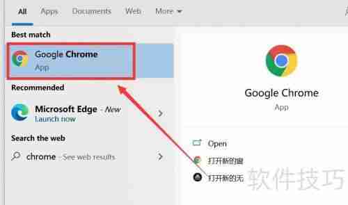 土地证编号查询系统：便捷查询新方式