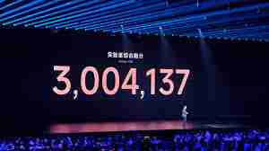 小米玄戒o1跑分是多少