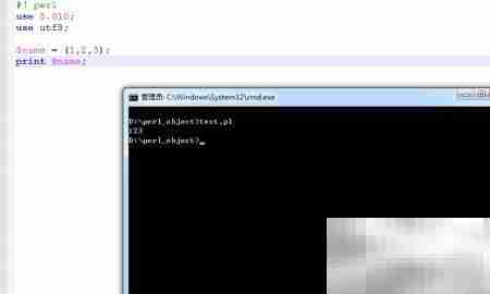Perl列表与数组详解