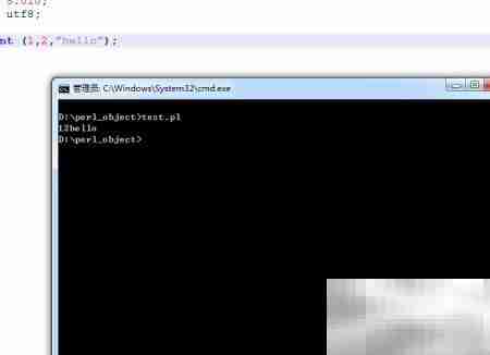 Perl列表与数组详解