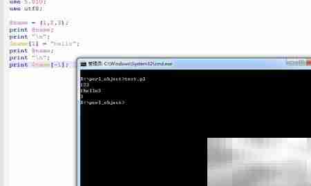 Perl列表与数组详解