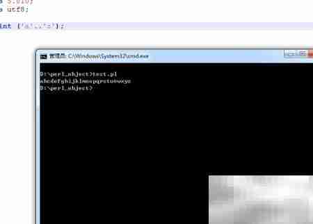 Perl列表与数组详解