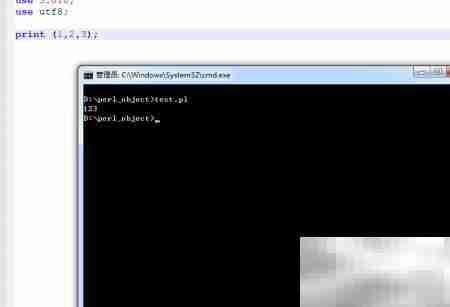 Perl列表与数组详解