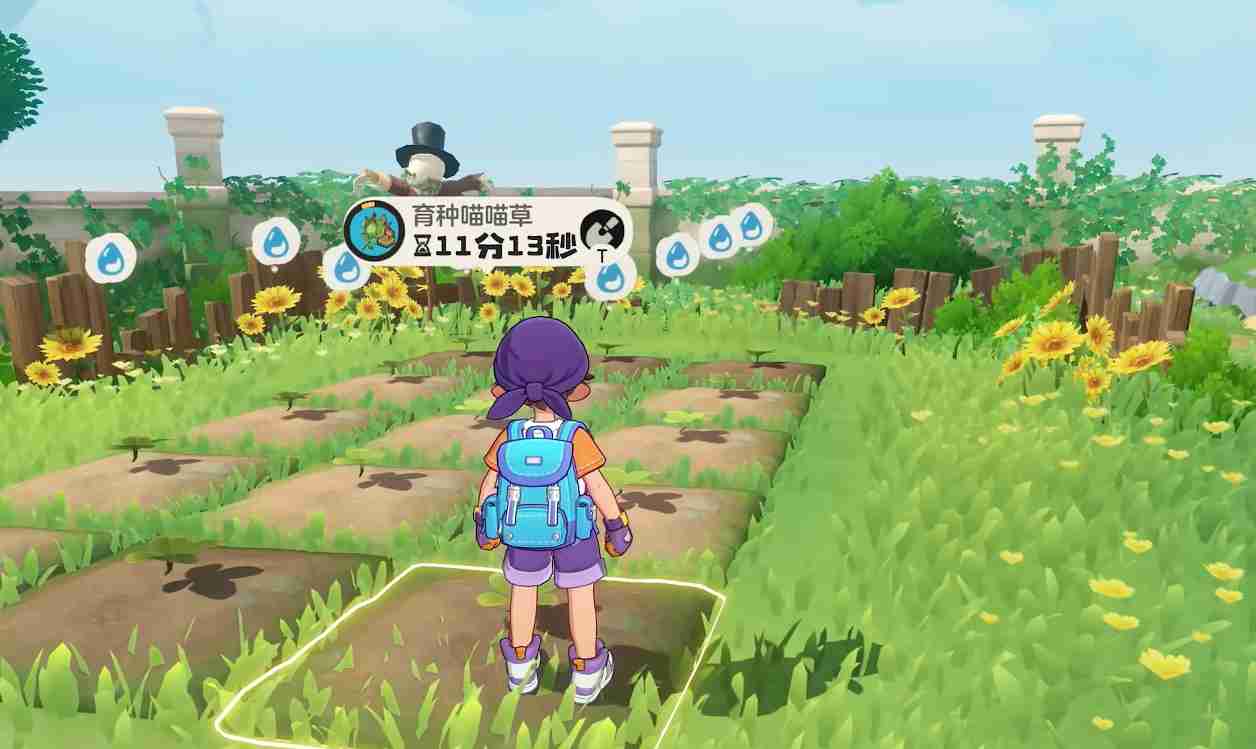 《洛克王国:世界》家园玩法介绍