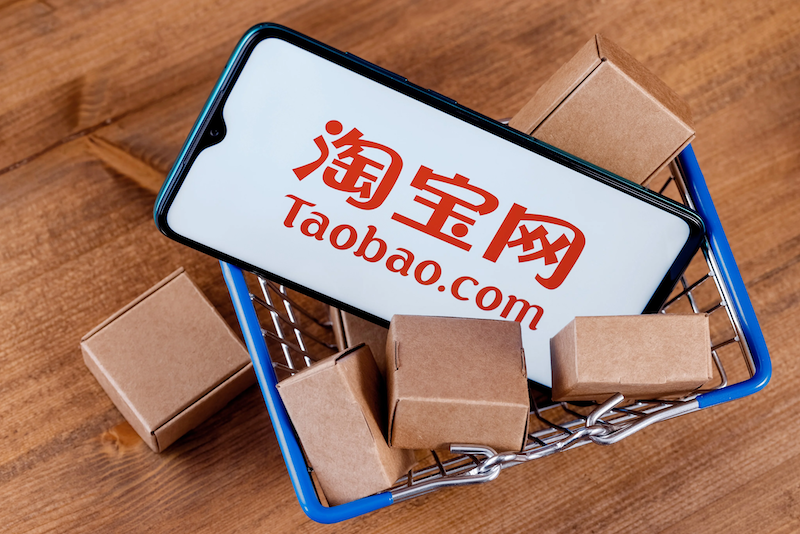 天天特卖工厂店怎么联系客服？卖不出去是怎么回事？