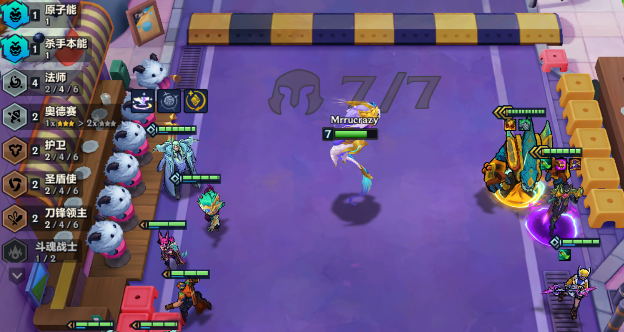 《金铲铲之战》杀手卢锡安阵容推荐