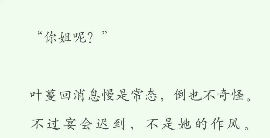快手免费小说如何清除缓存-快手免费小说app清理存储空间详细步骤