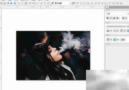 iPhotoDraw批量转换教程