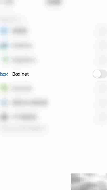 关闭PDF Export的Box.net同步
