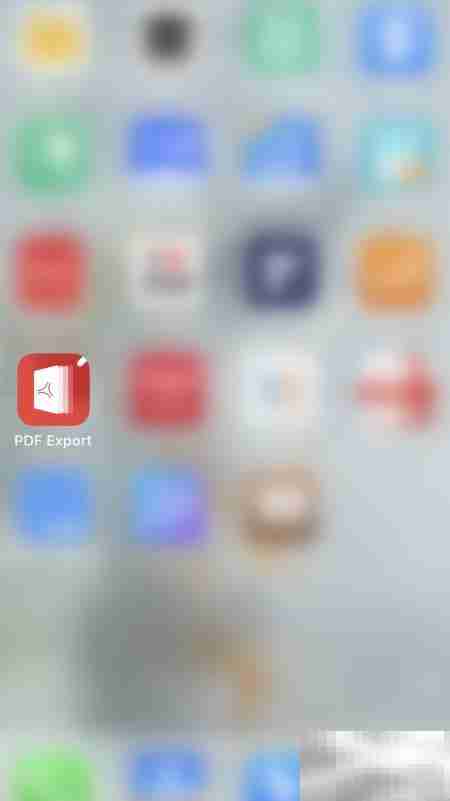 关闭PDF Export的Box.net同步