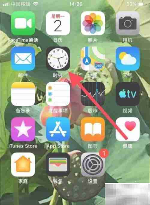 iPhone自动关机原因揭秘