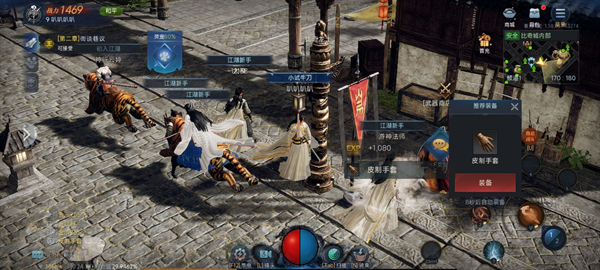 正版传奇《暮光双龙》开服爆满！这六大理由让老玩家集体回归