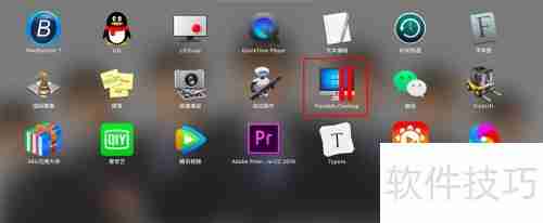 如何添加第二个Parallels虚拟机