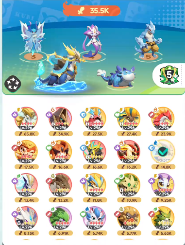 曙光重临霸浪蛟怎么样  曙光重临霸浪蛟介绍