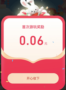 抖音怎么玩生肖游乐园猪光宝气？抖音玩生肖游乐园猪光宝气的方法