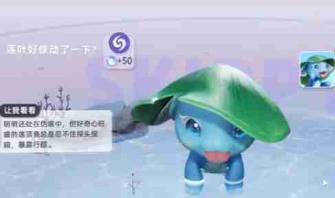 《伊莫》新手期宠物选择攻略