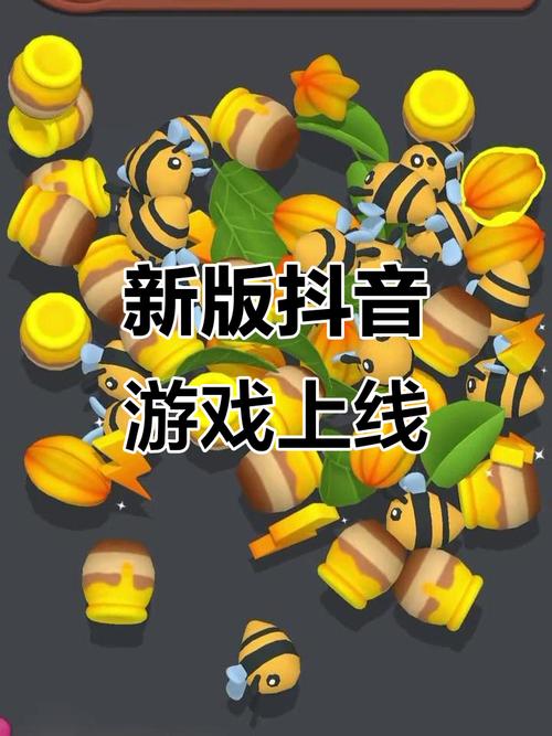 抖音宠物大冒险小游戏入口_ 抖音萌宠养成小游戏在线玩