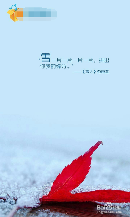 酷我音乐为什么版权那么多 版权限制解决方法