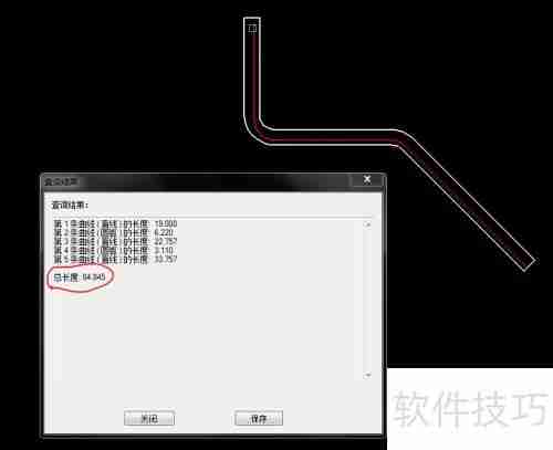 钣金折弯展开计算公式与技巧总结