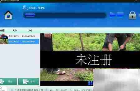 MTS视频恢复方法