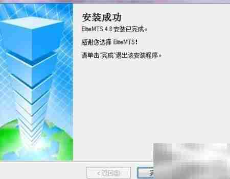 MTS视频恢复方法