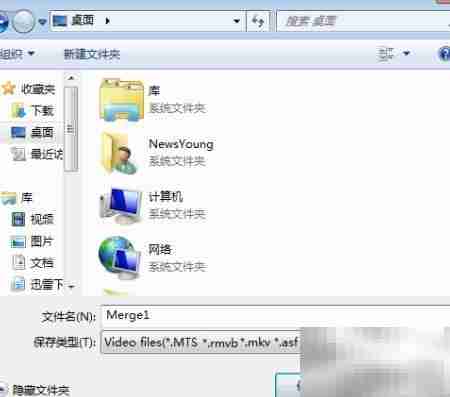 MTS视频恢复方法