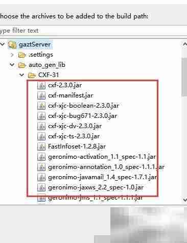 Java构建路径与WebLib区别