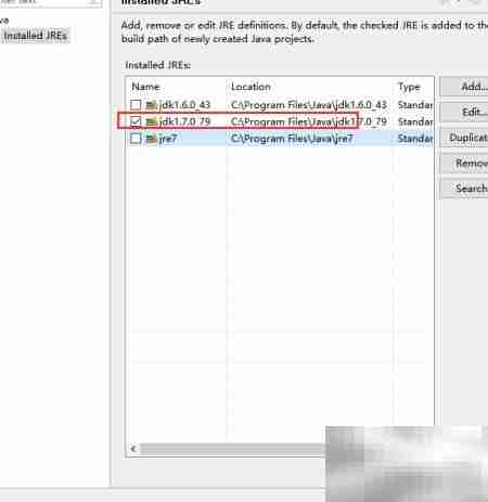 Java构建路径与WebLib区别