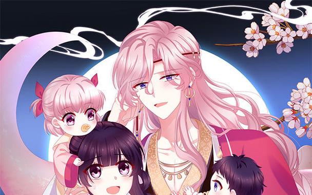 漫漫漫画官方入口地址_漫漫漫画网页版在线读